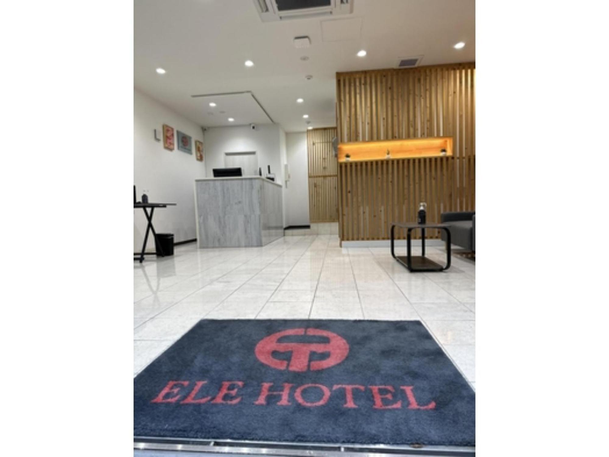 Hotel Ele Higashi Nihonbashi - Vacation 01264v Tokio